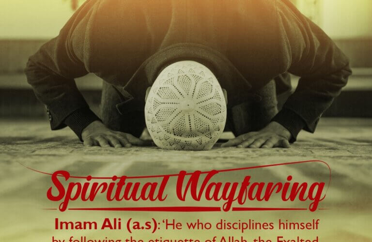 Al Riyaadha – Spiritual Exercises