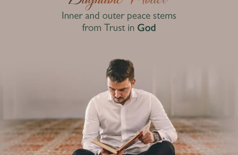 Soulful Nuggets: Inner and outer peace stems from Trust in God 